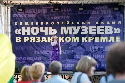 План мероприятий к Международному дню музеев в Рязанской области